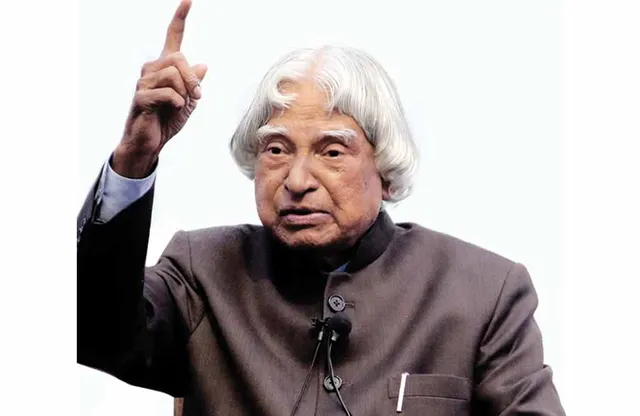 2020 வல்லரசு கனவு நனவாகுமா?