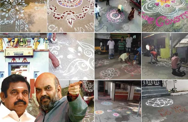 கோலம் போட்டா கைதா? தெருவெங்கும் போர்கோலம்! இப்ப என்ன செய்வீங்க?