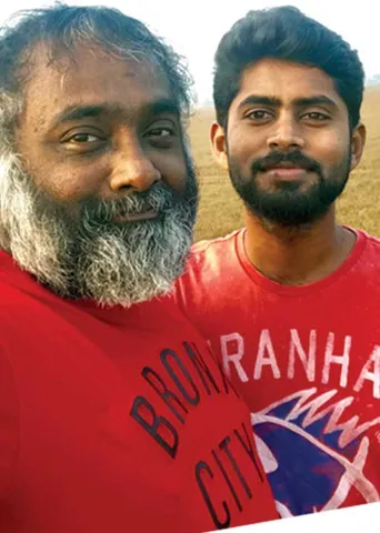 ஓவிய வில்லன்!