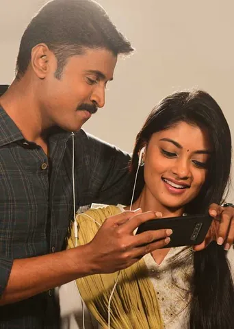 பேட்டரி