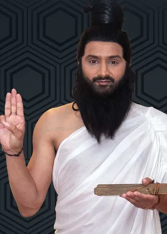பிளாக் ஷீப் ப்ளான்ஸ்!