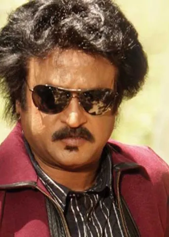 சூப்பர் ஸ்டார் பிறந்தநாள்! ரசிகர்கள் கொண்டாட்டம்- உற்சாகம்!