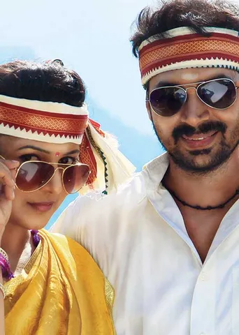 உத்ரா கல்யாண ரகசியம்