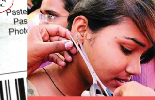 அ.தி.மு.க.வின் "நீட்'’நாடகம்!