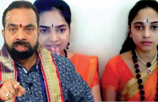 நித்தி ஒரு கிரிமினல்! என் மகள்களுக்கு ஆபத்து உண்மைதான்! - அம்பலப்படுத்தும் அப்பா!