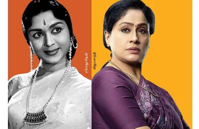 டூரிங் டாக்கீஸ்! பழசு... ஆனா புதுசு!