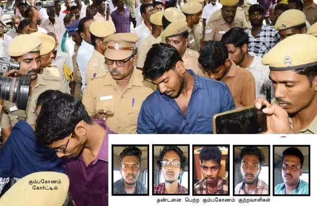 கும்பகோணத்துக்கு நீதி! பொள்ளாச்சிக்கு அநீதி! -பாலியல் வழக்கில் பாரபட்சம்!