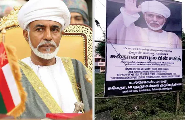 மாவலி பதில்கள்