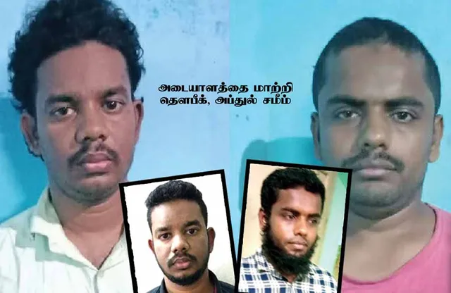 ஐ.எஸ். இந்தியா? போலீஸை குறிவைக்கும் புது தீவிரவாதம்!