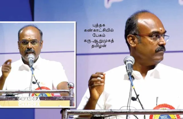 கசங்கிய காகிதமான கருத்துரிமை! புத்தகத் திருவிழாவில் புயல்!