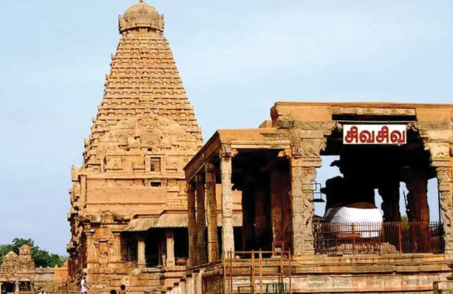 தமிழில் குடமுழுக்கு! -வலுக்கும் முழக்கம்!