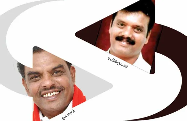 மலைக்குள் மறைக்கப்படும் சூரியன்! நீலகிரி தி.மு.க. உள்குத்து!