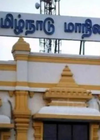 தமிழக உள்ளாட்சி தேர்தல் நடைமுறை