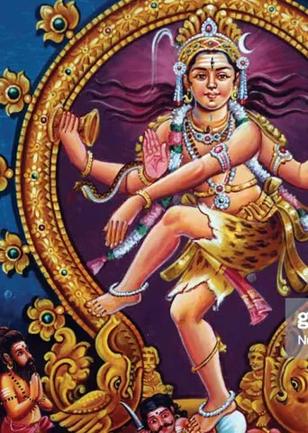 ஆடல்வல்லானின் ஆதிரைத் திருநாள் -முனைவர் இரா.இராமேஸ்வரன்