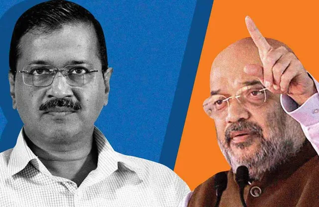 ​டெல்லி தர்பார்! அமித்ஷா Vs கெஜ்ரிவால்