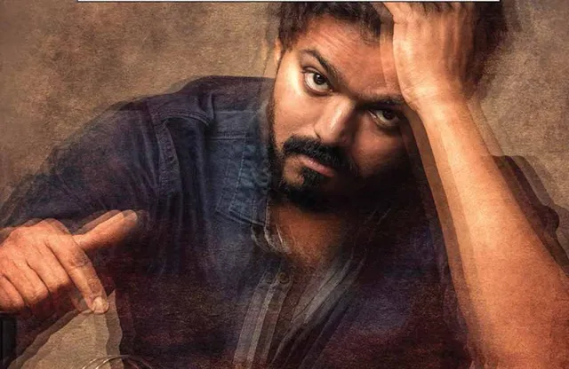 டார்கெட் விஜய்! சிக்கும் மந்திரிகள்!
