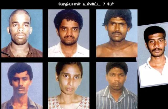 7 பேர் விடுதலை எப்போது?