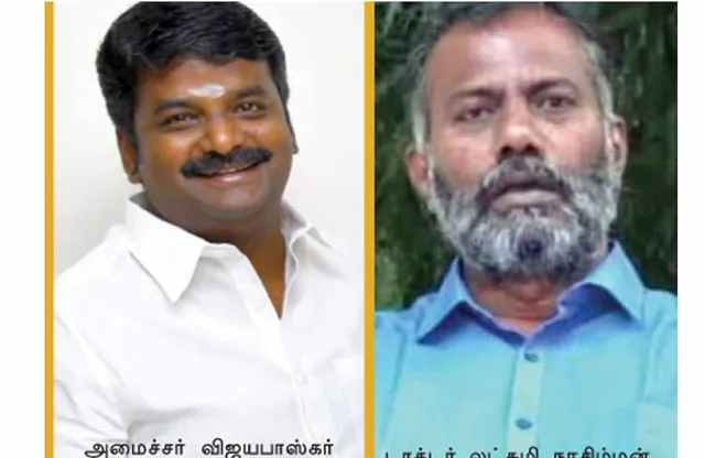 பழி’வாங்கிய அமைச்சர்! பலியான மருத்துவப் போராளி!