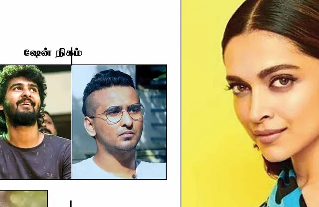 டூரிங் டாக்கீஸ்! மயிர்க்கூச்செறிதல்!