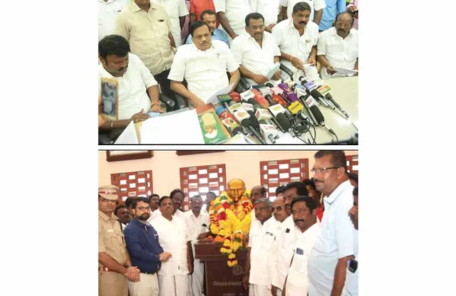 நாங்கெல்லாம் நண்பர்களாகிட்டோம்ல... -அ.தி.மு.க.,—தி.மு.க. புது டிரெண்ட்!