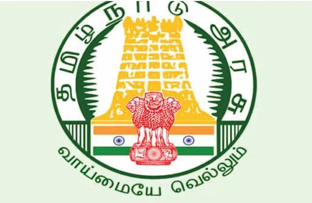 குரூப் 4 பூதம்! உறவுகளைத் தப்ப வைக்கும் சித்தாண்டி!