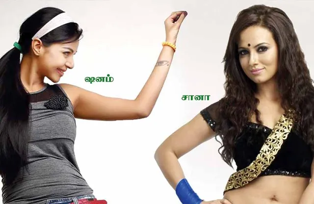 டூரிங் டாக்கீஸ்! ஆபரேஷன் சக்ஸஸ்! BUT காதல் OUT!