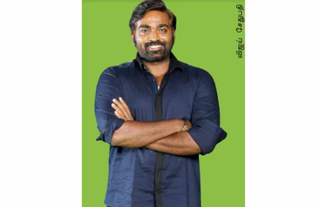 விஜய் சேதுபதி டார்கெட்!