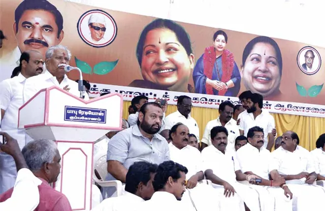அமைச்சருக்கு எதிராக பிட் நோட்டீஸ்! தஞ்சை அ.தி.மு.க.வில் சலசலப்பு!