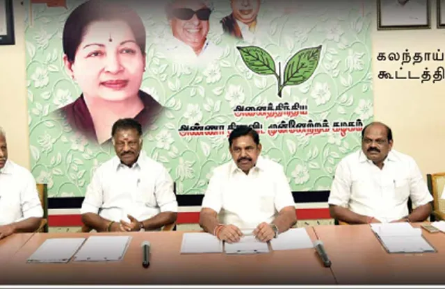 அமைச்சரை கலங்கடித்த ஆளும் கட்சியினர்! கடலூர் அ.தி.மு.க. மல்லுக்கட்டு!