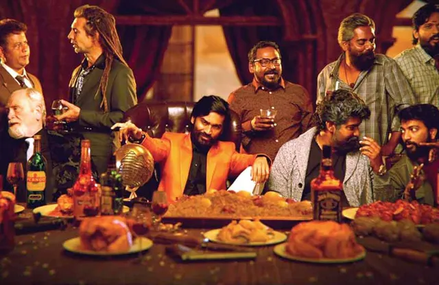 டூரிங் டாக்கீஸ்! வில்லங்க ரீல்!