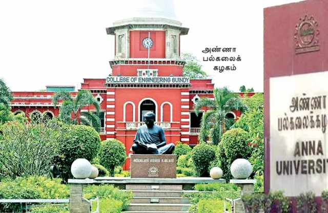 போலி சான்றிதழுக்கு பேராசிரியர் போஸ்ட்! -அண்ணா பல்கலைக்கழக சர்ச்சை!