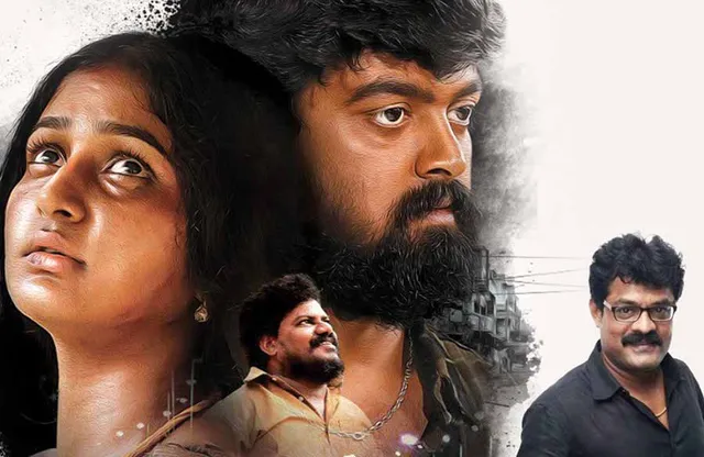 டூரிங் டாக்கீஸ்! பெரியார் மொழி பேசும் போஸ் வெங்கட்!