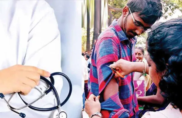 நீட் முதல் கார்ப்பரேட் வரை! இலவச சிகிச்சைக்கு மூடுவிழா!