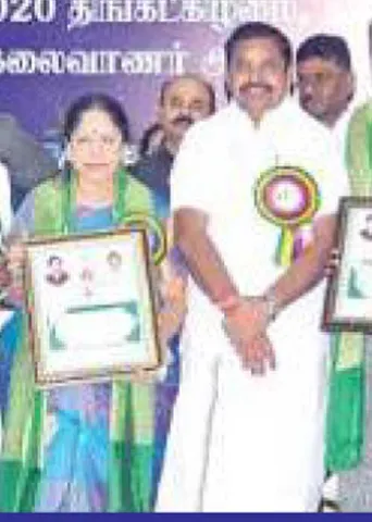 தமிழ் வளர்ச்சித் துறை விருதுகள்
