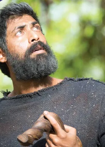 காடன்