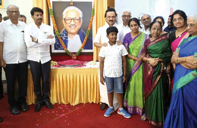 நெஞ்சில் நிறைந்த பேராசிரியர்! உணர்வுப்பூர்வமான நினைவேந்தல்!