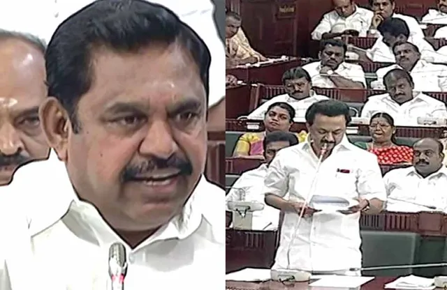 2021-ல் யார் ஆட்சி? -சட்டமன்ற கோதா!