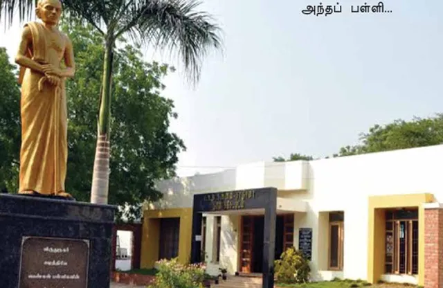 பெண்கள் பள்ளியில் வில்லங்க நிர்வாகிகள்!