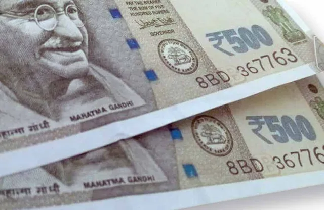 ரேஷன் கார்டுக்கு ரூபாய் 1000 யாருக்கு எப்போது கிடைக்கும்?