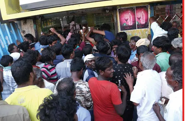 குடி’யைக் கெடுத்துட்டாங்களே! -தவிக்கும் மதுபிரியர்கள்!
