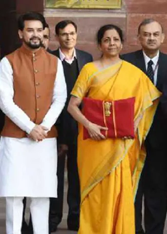 மத்திய பட்ஜெட் 2020 - 2021