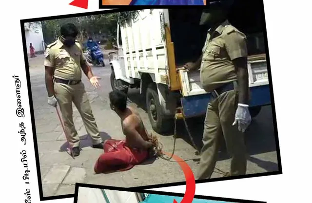 தனிமைக் கொடுமையால் மூதாட்டியைக் கொன்ற இளைஞர்!