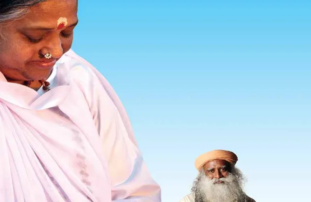 பெண் சாமியாருக்கு ஒரு நீதி! ஆண் சாமியாருக்கு ஒரு நீதி! -கொரோனாவிலும் கோல்மால்!