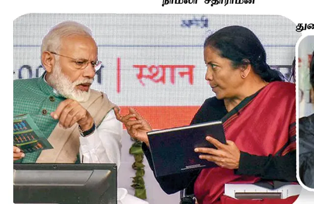 அகவிலைப்படி கட்! அதிர்ச்சியில் அரசு ஊழியர்கள்!