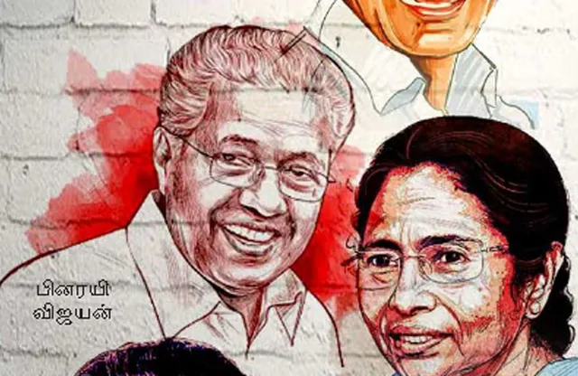 மாவலி பதில்கள்