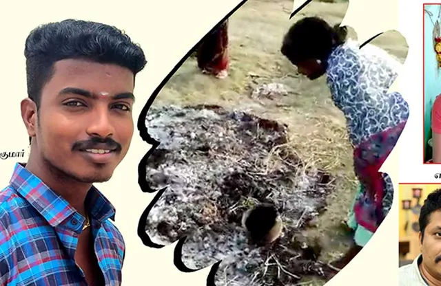 சுடுகாட்டிலும் சாதி! கொரோனாவை மிஞ்சிய கொடூரம்!