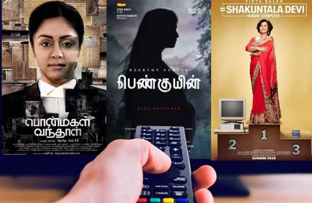 ஸைலண்ட் ஆன ஹீரோக்கள்... சவுண்ட் விடும் ஹீரோயின்கள்!