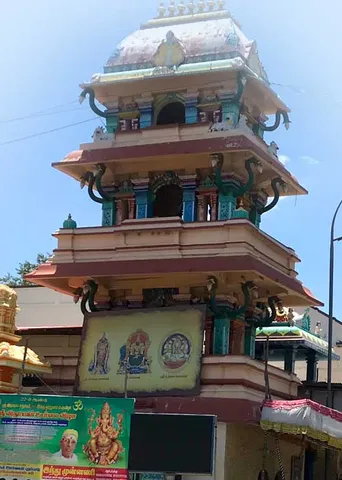 அதிகாரம் யாருக்கு? காஞ்சி மடத்தில் உச்சகட்ட மோதல்!