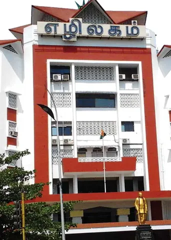 கொரோனா அகமான எழிலகம்!