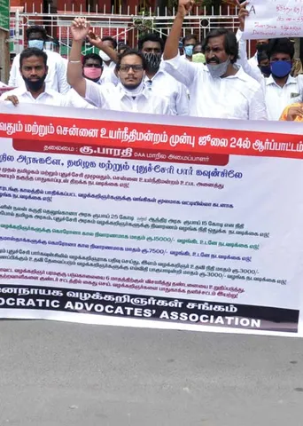 வறுமையில் வழக்கறிஞர்கள்! மூடப்பட்ட கோர்ட் பாதுகாப்புக்கு மாதம் 6 கோடி ரூபாய்!